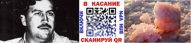 Купить закладку Ахтубинск OMG   Альфа ПВП  Галлюциногенные грибы  Мефедрон  ГАШ  Марихуана 