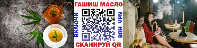 цены наркотик  Ахтубинск  Cannafood марихуана 