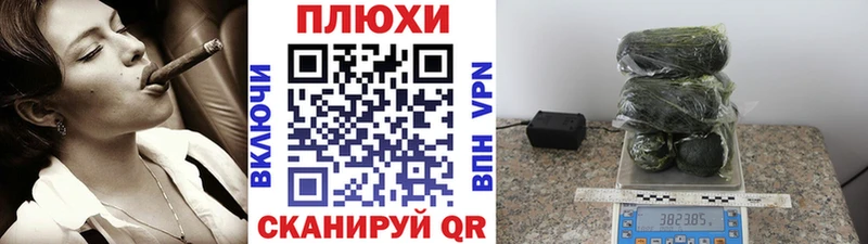 ГАШ убойный  hydra как зайти  Ахтубинск 
