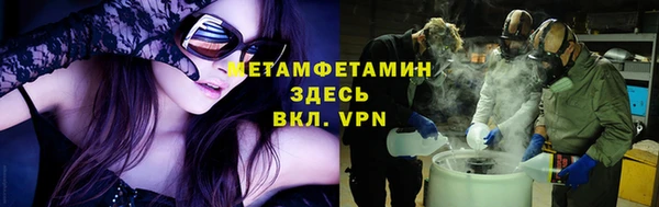 метадон Алзамай