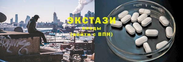 амф Аркадак