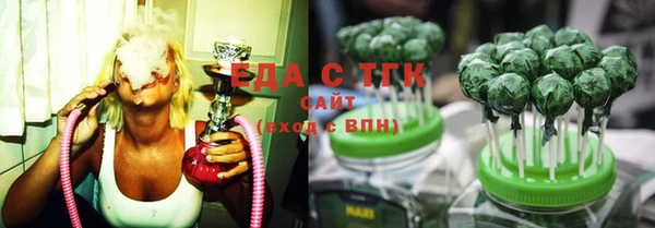 амф Аркадак