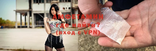 метадон Алзамай