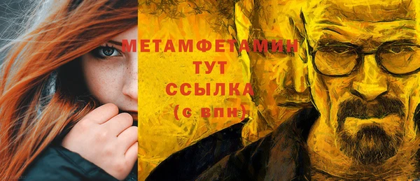 метадон Алзамай