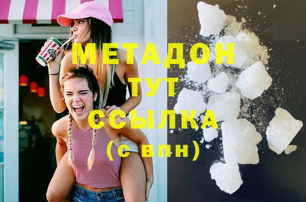 спайс Алексеевка