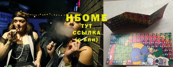 метадон Алзамай