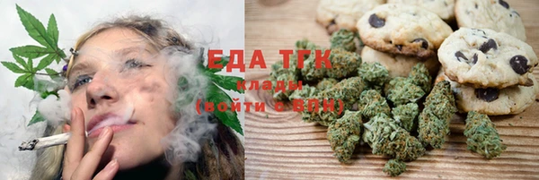 экстази Армянск