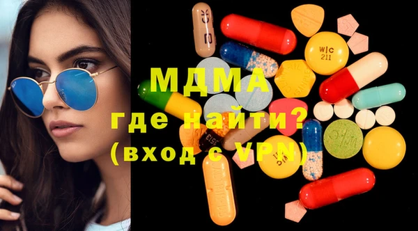 хмурый Алексин
