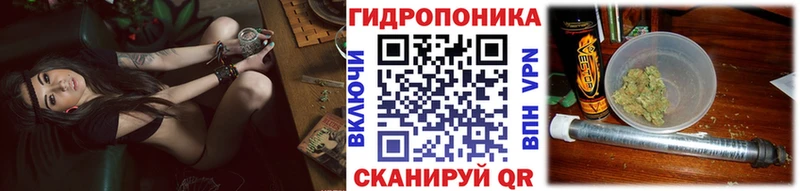 Шишки марихуана SATIVA & INDICA дарнет шоп Ахтубинск